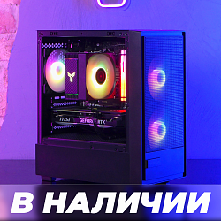 Игровой ПК Ryzen 5 7500F + RTX 4070 12Gb